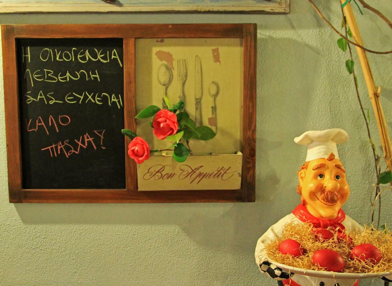 Boutique Hotel Kentrikon & Bungalows Agios Ioannis  Zewnętrze zdjęcie
